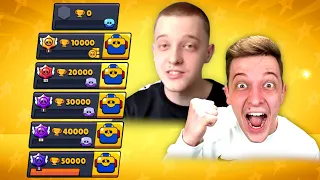 0 AUF 50.000🏆 MEINE ENTWICKLUNG IN BRAWL STARS 2019-2021😱