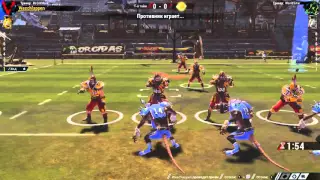 Blood Bowl 2. Крысы - Люди.