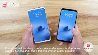 Meizu 16th & Meizu 16th Plus Unboxing and Hands on #SamiLuo