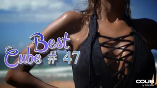 Best coub # 47 | Best compilation cube movies, games and funnys  week January 2020