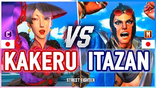 SF6 🔥 Kakeru (AKI) vs Itazan (Marisa) 🔥 Street Fighter 6
