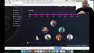МАРКЕТИНГ PRO100 GAME  РАЗБОР С ОСНОВАТЕЛЕМ ПРОЕКТА
