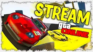 🔴НОЧНОЙ ЛАМПОВЫЙ СТРИМ ПО #GTA ONLINE (ГОНКИ, СКИЛЛ ТЕСТЫ)🔴 | XIOINE