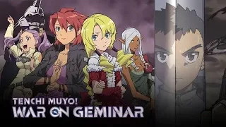 Tenchi Muyo! War on Geminar English Dubbed Anime | Full Screen