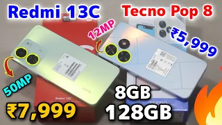 Redmi 13C Vs Tecno Pop 8 Compression || Which Should You Buy ?