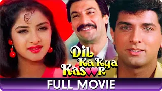 Dil Ka Kya Kasoor - Hindi Full Movie - Prithivi, Divya Bharati