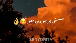 عم حبووو اكتر ما عم حبك💔🥀🔥