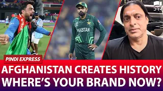 Humiliating Loss For PAK | Historical Victory For Afghanistan | #CWC23 | #PAKvAFG | Shoaib Akhtar