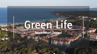 Green Life Resort Sozopol