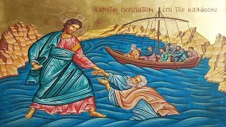 ÎPS Bartolomeu Anania - Predică la Duminica Umblării pe mare - Potolirea furtunii (2000)
