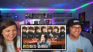 ABS! KARAOKE !|| SUCHWITA [슈취타] EP.15 SUGA with Jung Kook | Reaction