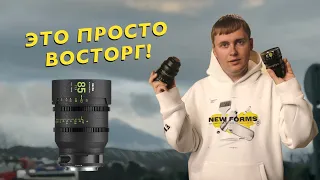 Nisi Athena Prime 85mm T 1.9 | МНЕНИЕ ВЛАДЕЛЬЦА