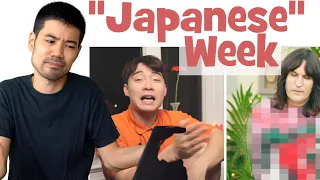 Japanese Reacts to Uncle Roger Japanese Week (GREAT BRITISH BAKE OFF)