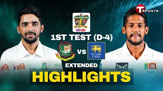 Extended Highlights | Bangladesh vs Sri Lanka | 1st Test | Day 4 | T Sports