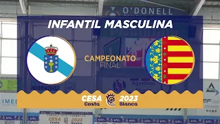 #CESACostaBlanca2023 - Infantil Masculina | Galicia 🆚 Comunitat Valenciana