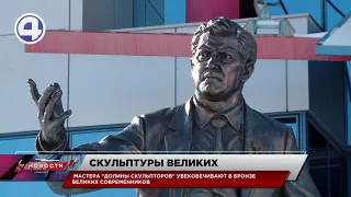 Николаю Дуракову – скульптуру при жизни / Екатеринбург / Свердловская область