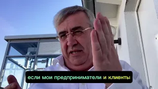 Гарретт Джонстон в Воронеже 24 октября 2023 года