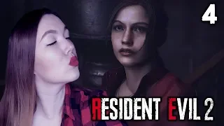 АМБРЕЛЛА (КЛЭР) 🧟 Resident Evil 2 Remake 🧟 Полное женское прохождение на русском 🧟 #4