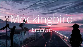 Eminem - Mockingbird lyrics | lirik terjemahan