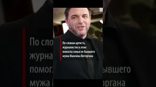 Станислав Садальский рассказал от куда у Собчак израильский паспорт. #собчак #садальский