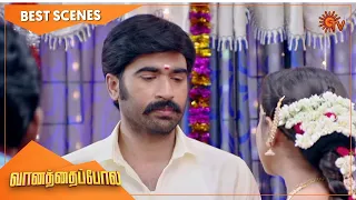 Vanathai Pola - Best Scenes | 25 Dec 2020 | Sun TV Serial | Tamil Serial