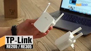 TP-Link RE205 и RE305 — обзор усилителей сигнала Wi-Fi