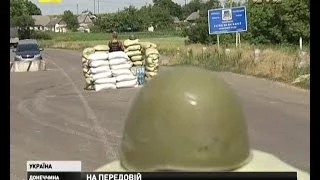 В селі Миколївка, що поблизу Слов'янська, місцеві жінки прогнали  сепаратистів