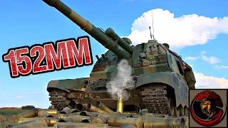 Russian  2S19 "Msta-S" Self Propelled Gun - MASSIVE ARTILLERY