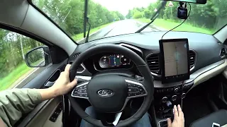 LADA Vesta SW NG Pov Test-Drive