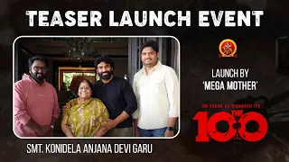 Mega Mother Konidela Anjana Devi Launched the RK Sagar’s The 100 Movie Teaser || Niharika Movies