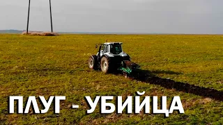 Вспашка убивает нашу землю. Классическая обработка почвы. Выводы.