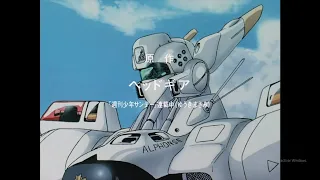 Patlabor Opening 2 Sub Español