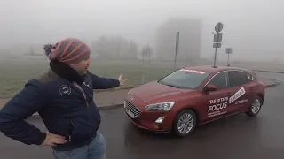 Ford Focus 2019, все стало лучше