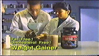 GNC Nutrition Commercial (1995)