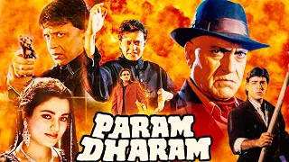 Param Dharam | Mithun Chakraborty, Mandakini, Amrish Puri