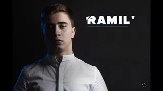 RAMIL-Ухожу