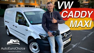 Поездка в Германию по авто / Volkswagen Caddy Maxi / Пригон под Заказ