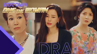 Lee Ha Nee filters her words, so now she's speechless [One the Woman Ep 3]