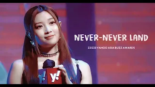 221223 Candy Wong 王家晴 of COLLAR / 《Never-never Land》 fancam. / Yahoo Asia Buzz Awards