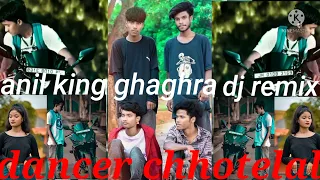 new nagpuri song DJ remix 2022 oo wow wow London fhunder anil king ghaghra DJ ma