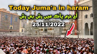 Today Juma’a in haram 25th nov 2022 | Makkah live | Abdul Latif Chohan