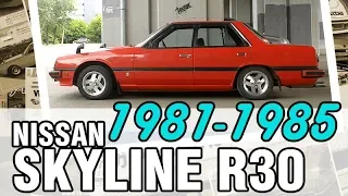 Крутой редкий Скай в поряде за 36 лет! - Nissan SKYLINE R30, 1981-1985