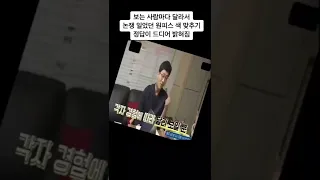 원피스 색 논란 정답