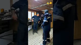 Васянька. Сказано, сделано #shorts #funny #юмор #ржака