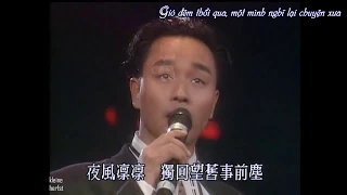 【Vietsub】沉默是金 / Im lặng là vàng - Trương Quốc Vinh Leslie Cheung 張國榮《Kình ca Kim khúc 1988》