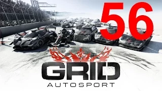 GRID: Autosport прохождение с повреждениями 56. Endurance сезон 26 уровень 7
