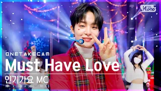 [단독샷캠] MC 스페셜 'Must Have Love' 단독샷 별도녹화│MC Special ONE TAKE STAGE│@SBS Inkigayo_2021.12.12.