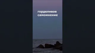 Одна из причин МНОГОСЛОВИЯ. Прп. Никодим Святогорец.