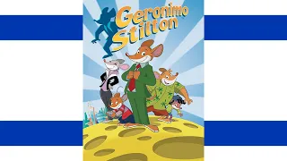 Geronimo Stilton Theme Song (V1) (עִברִית/Hebrew)