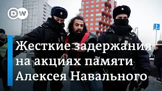 "Надежду убить нельзя": мир протестует из-за смерти Навального в колонии (17.02.2024)